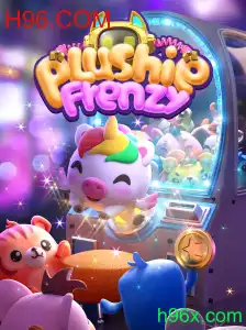Explorando o Fascinante Mundo de PlushieFrenzy